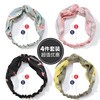 Hairband female Korean headdress sweet Mori female wide-sided mask Special simple Joker Super fairy hair band