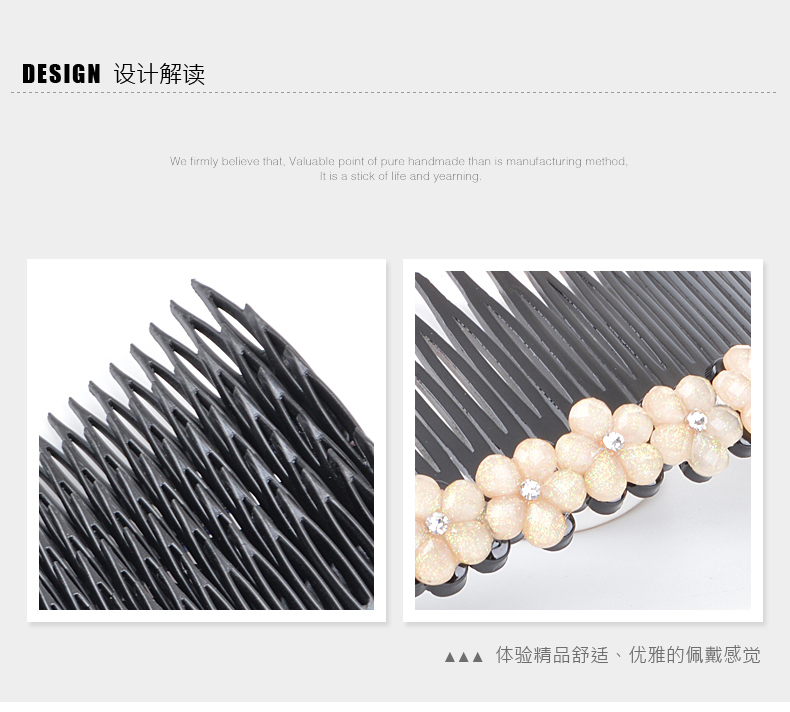 Accessoire coiffure en Plastic Technology - Ref 1198797 Image 12