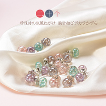 Japanese and Korean Pearl anti-light collar button pin decoration creative Joker cute silk scarf brooch accessories women Press buckle