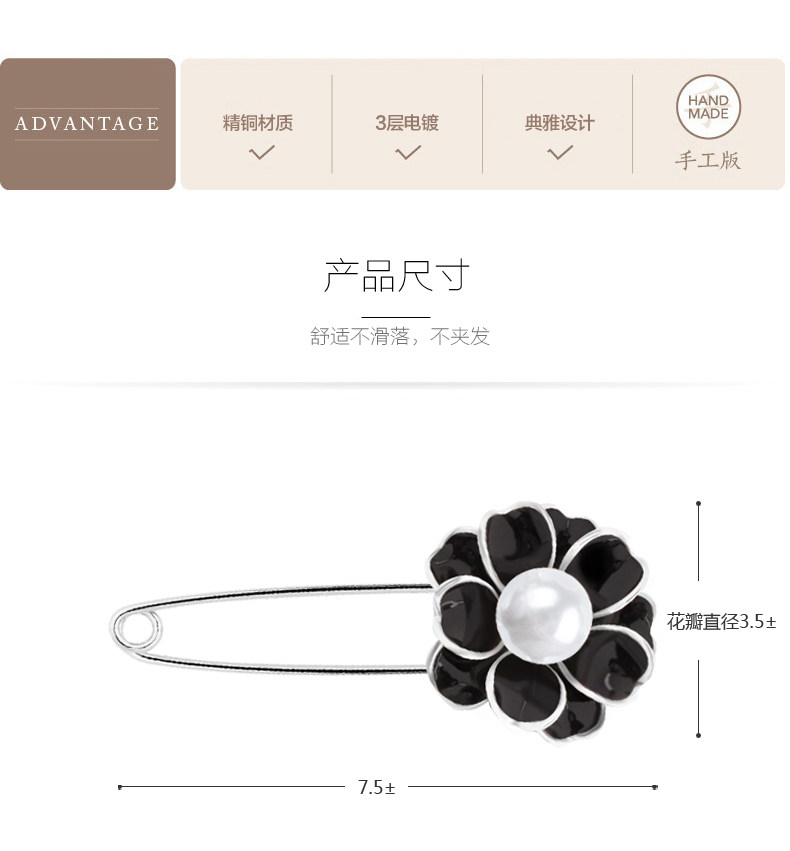 Broche femme en autre - Ref 1173659 Image 23