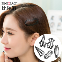 Better than you side clip banghai clip Korean bbclip simple hair head jewelry black metal large clip 5 sets