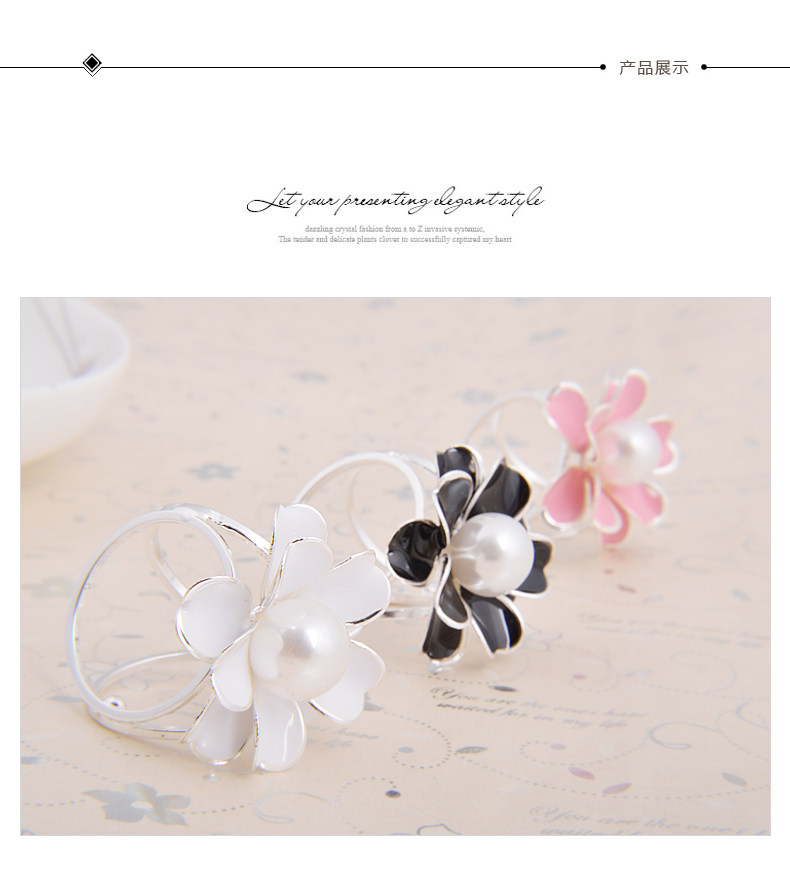 Broche femme en autre - Ref 1173659 Image 26