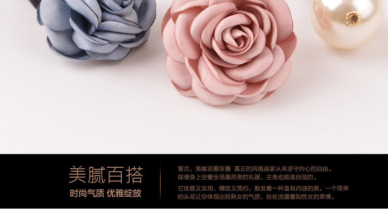 Accessoire cheveux en tissu - Ref 1197236 Image 9