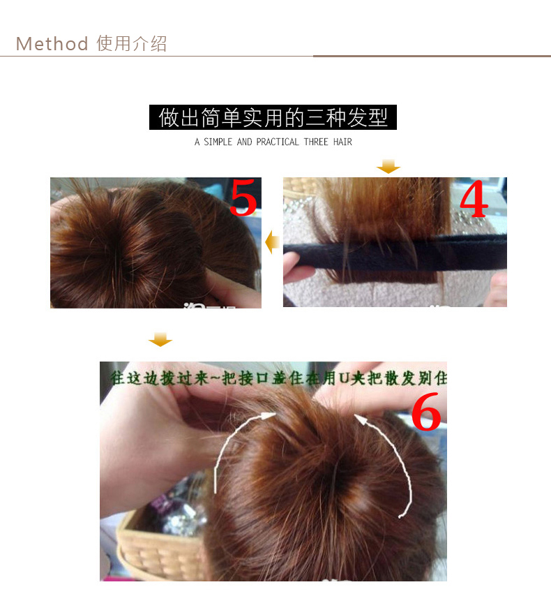 Accessoire cheveux en Fluid Systems - Ref 1197488 Image 11
