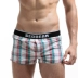 SEOBEAN / Hibbing Mũi tên quần cotton nam boxer ngắn ngủn đồ ngủ rộng rãi quần ở nhà kích thước lớn bốn góc - Quần tây Quần tây