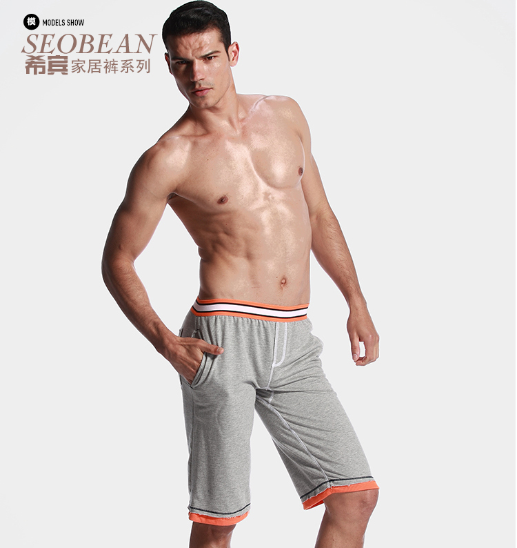 Pantalon pyjama jeunesse SEOBEAN - Ref 741402 Image 11