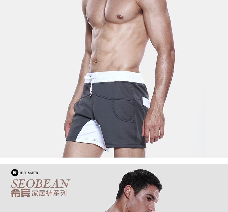 Pantalon pyjama jeunesse SEOBEAN - Ref 741405 Image 20