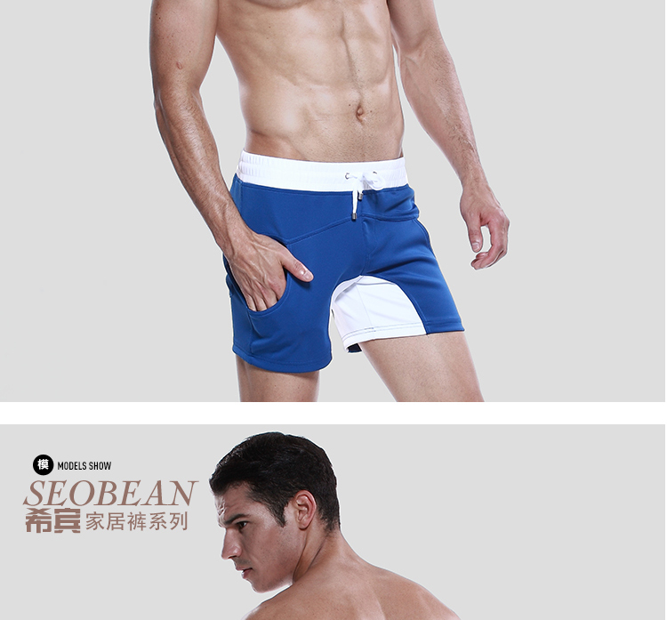 Pantalon pyjama jeunesse SEOBEAN - Ref 741405 Image 13