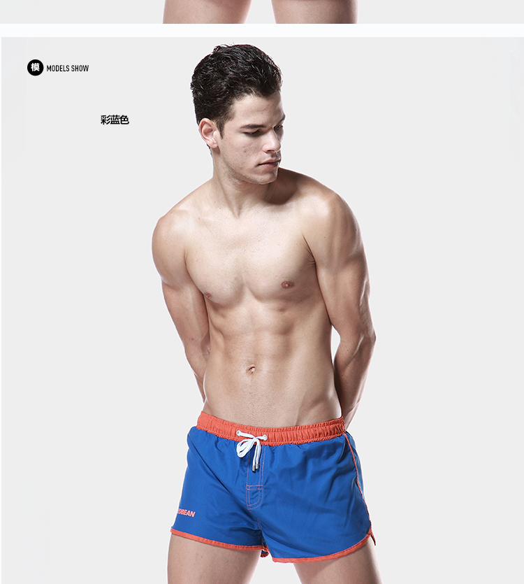 Pantalon pyjama Moyen-âge SEOBEAN - Ref 741377 Image 17
