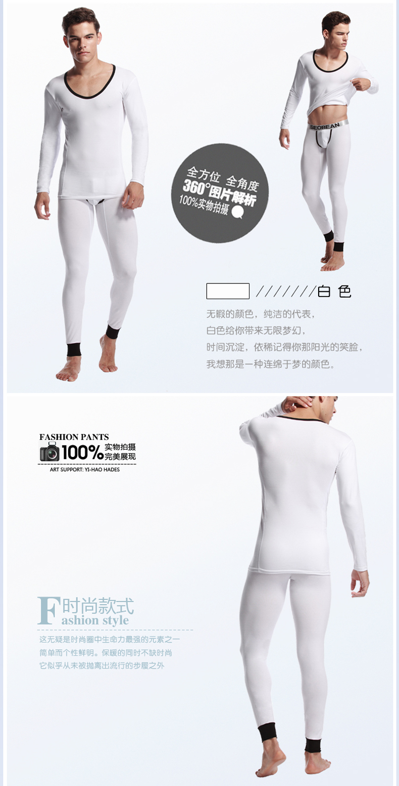 Pantalon collant jeunesse SEOBEAN en coton - Ref 775698 Image 8