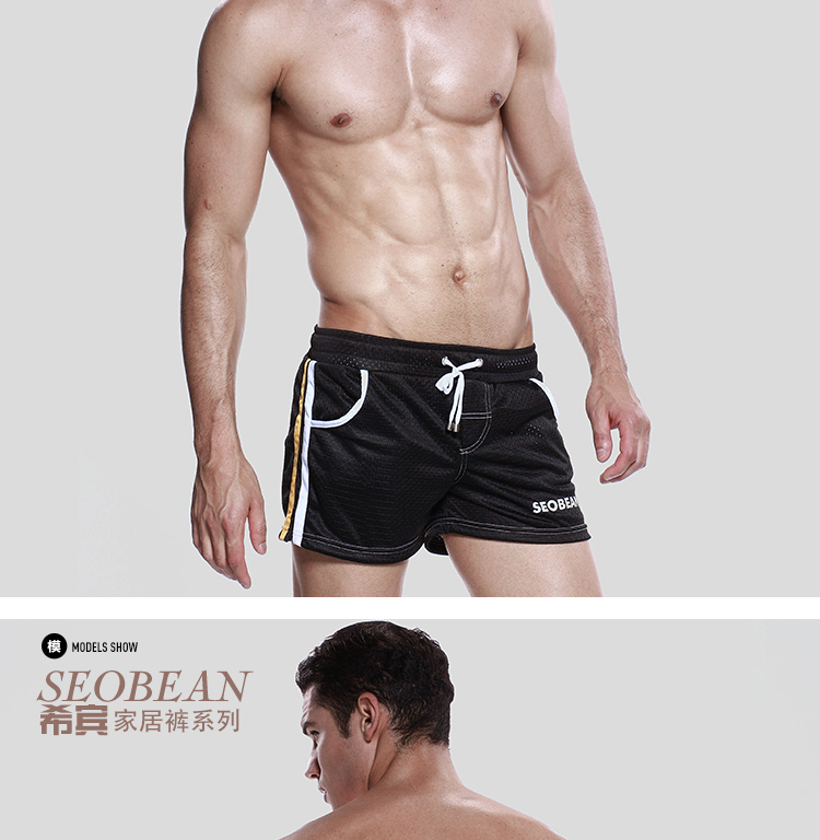 Pantalon pyjama jeunesse SEOBEAN - Ref 715592 Image 25