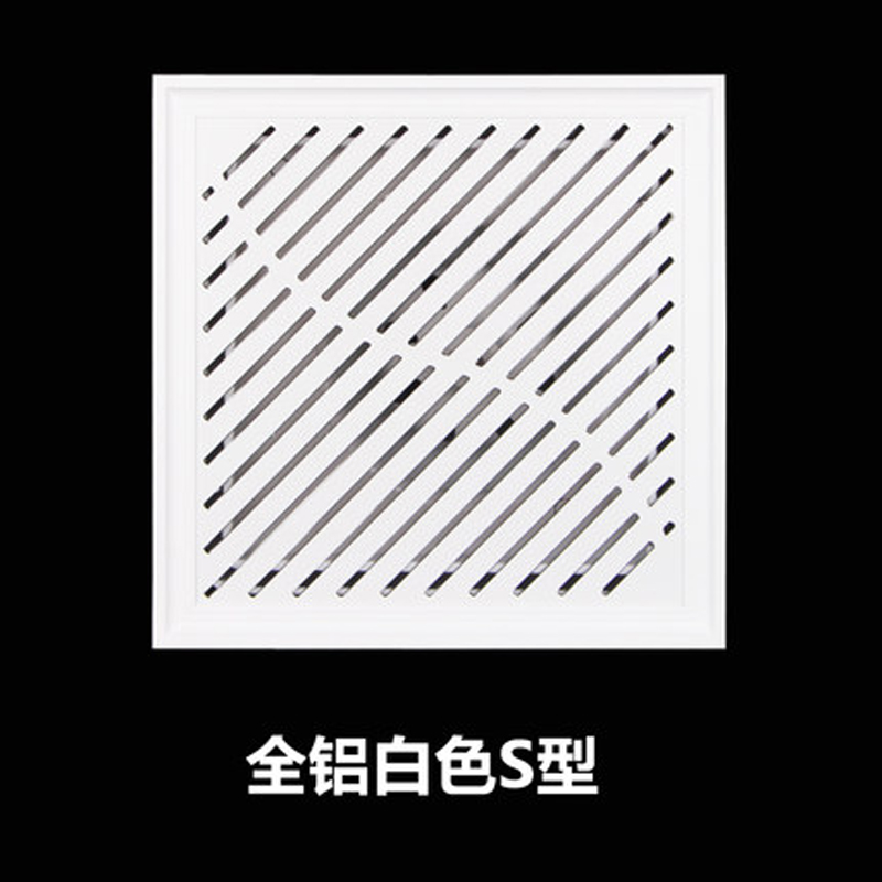 Купить Вентиляционная решетка Свободный день интегрированное потолочное ...