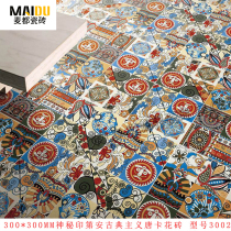 Ethnic style Indian 300*300MM Thangka art tiles Characteristic restaurant floor tiles indoor background wall