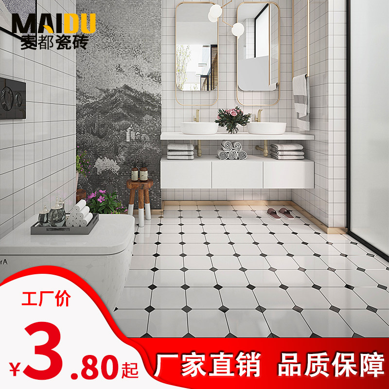 MAKEUP ROOM BLACK AND WHITE FLOWER BRICK 300 NORDIC KITCHEN BLACK AND WHITE WALL BRICK BATHROOM ANTI-SLIP FLOOR TILE BALCONY ENTRY TILE