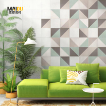 200 color Spanish art geometric tiles Bathroom wall tiles Bathroom corridor balcony Simple tiles