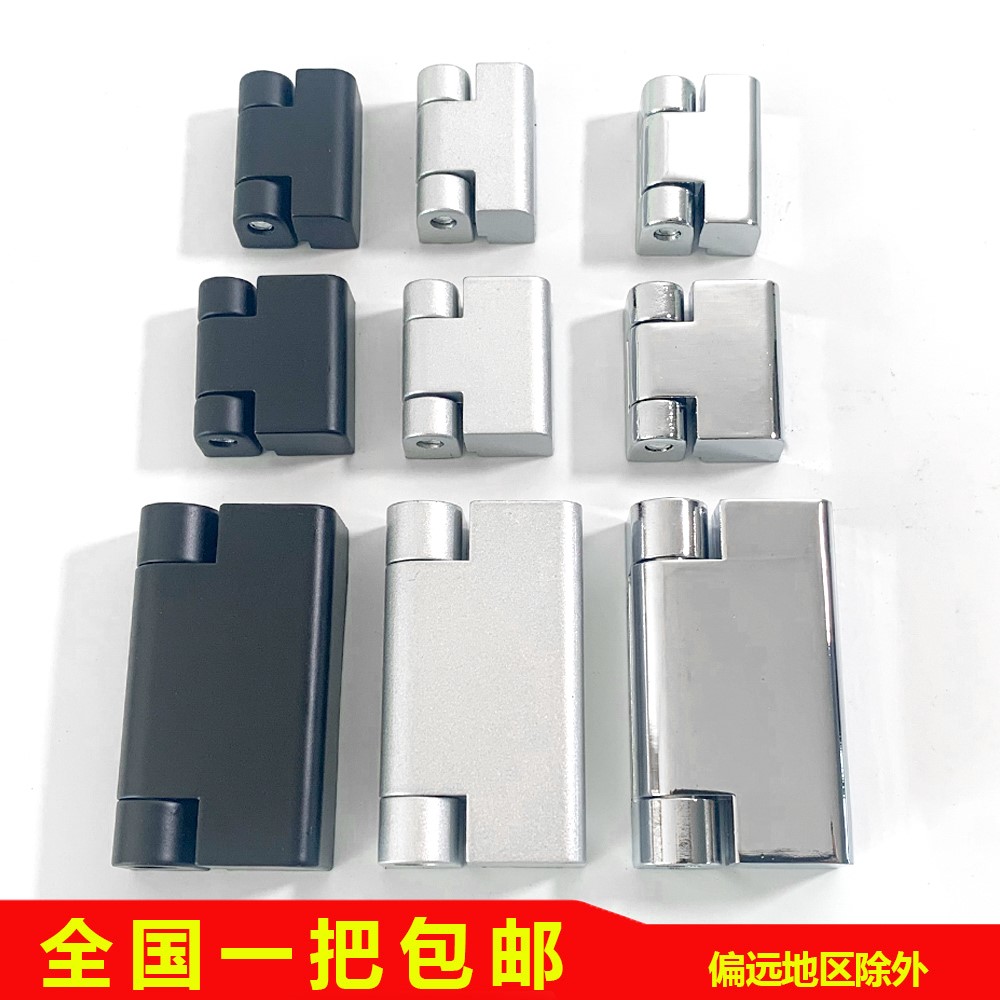 cl734 power distribution cabinet Host shell hinged hinge hl023 cl219-1-2-3 stainless steel finely cast szj129 door hinge