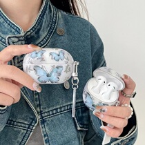 Green ink butterfly suitable for Huawei headphone protective case freebuds4 protective case freebudspro Bluetooth headphone case freebud4i set buds3 creative