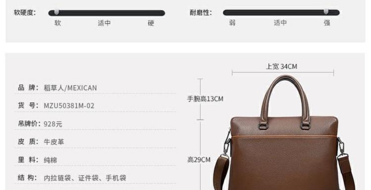 Scarecrow da nam kinh doanh túi chéo vai túi xách nam túi xách lớp da đầu tiên Messenger túi thủy triều - Túi của con người túi furla