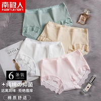 Đồ lót nữ ở Nam Cực Phụ nữ mùa thu và mùa đông cotton kìm khuẩn cô gái liền mạch eo giữa Nhật Bản quần short ren tam giác Nhật Bản - Vòng eo thấp