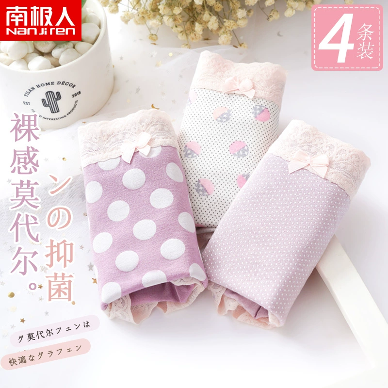 Đồ lót nam cực của phụ nữ cotton đáy quần phương thức kháng khuẩn cô gái dễ thương ren Nhật Bản giữa lưng cao quần đùi tam giác - Tam giác