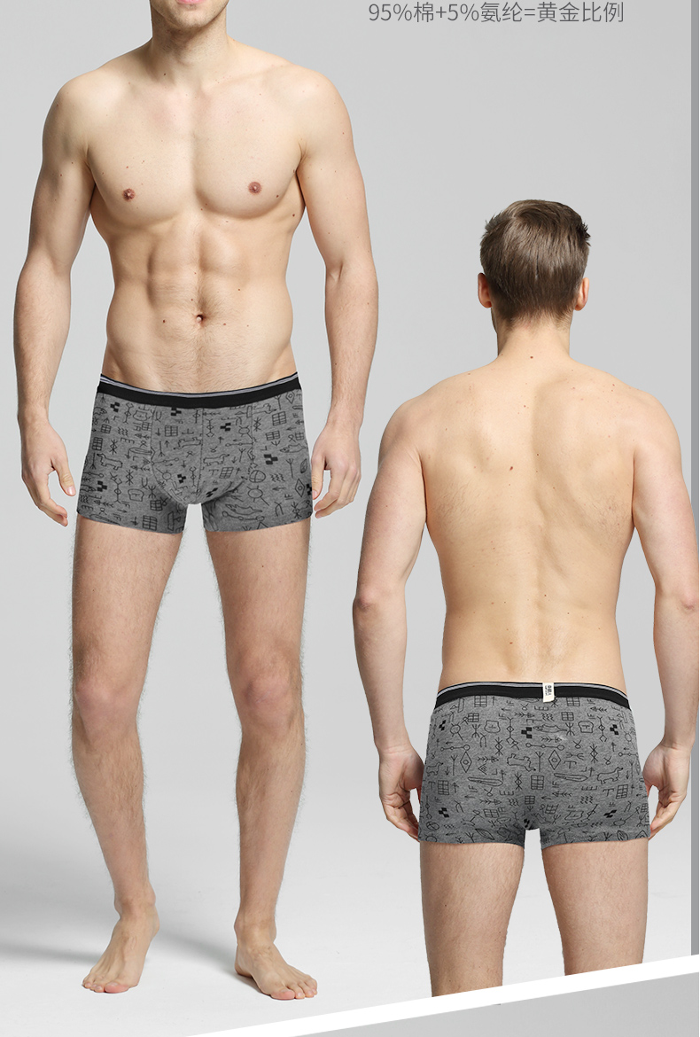 Nam Cực đồ lót nam boyshort cotton modal thanh niên thủy triều Phiên bản Hàn Quốc của quần short boxer kinh doanh thoáng khí - Tam giác quần sịp