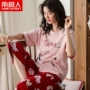 Đồ ngủ nam cực nam mùa xuân và mùa thu mỏng 100% cotton nữ phục vụ nhà giản dị phù hợp với học sinh công chúa ngọt ngào gió mùa hè - Bộ Pajama đồ bộ bé gái