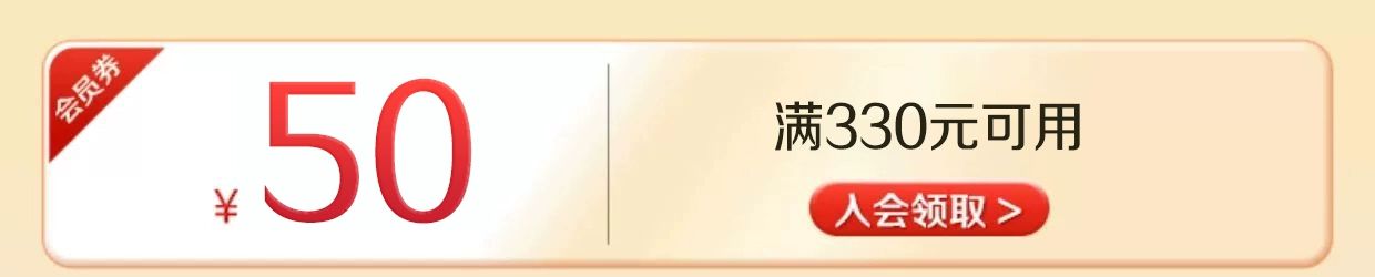 【启赋蓝钻】3段婴幼儿成长配方牛奶粉810g*2罐旗舰店官网正品