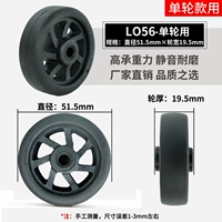 L056-SIGNGENT ROUND ИСПОЛЬЗОВАНИЕ