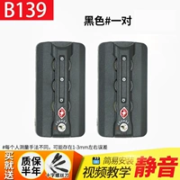 B139#Черная 3-луночная пряжка. 1 Пара ZC-AX-1505