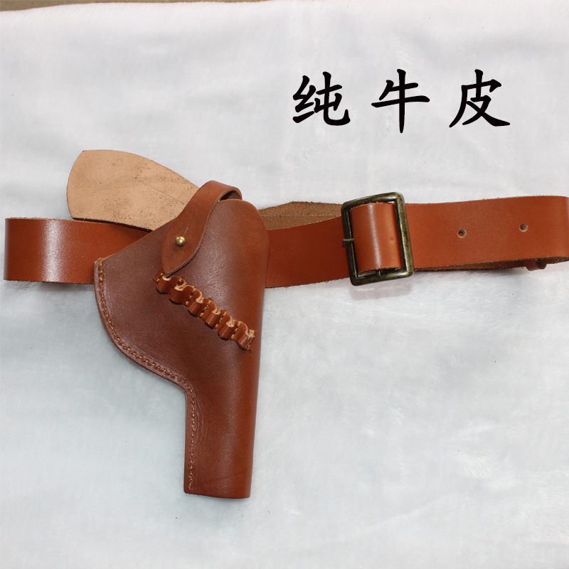 Film and television stage performance props revolver holster belt spy holster 55-type leather belt runner waist holster