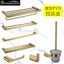 Brushed gold bath towel rack Towel bar ring shelf Bathroom hardware pendant Paper towel rack Toilet brush clothes hook Soap dish
