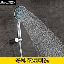 Adjustable three-five multi-function plastic ABS hand shower Single head pressurized shower small nozzle showerhead