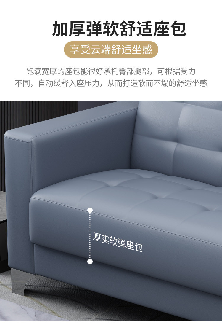 办公改_12.jpg