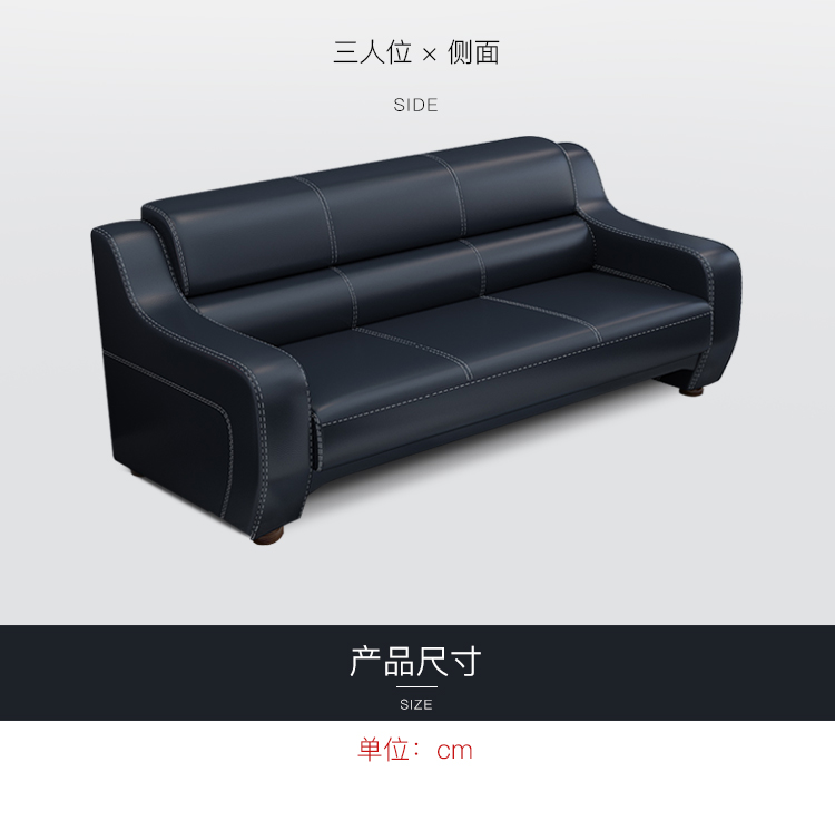 Sofa văn phòng đơn giản hiện đại ba người nội thất văn phòng họp kinh doanh tiếp tân văn phòng sofa kết hợp bàn cà phê