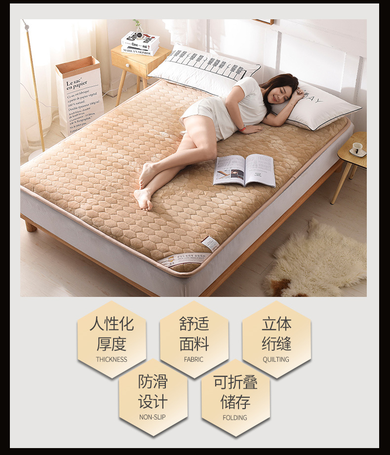 Nệm dày mùa đông ấm áp nệm nệm nệm nệm 1,8m giường 2 mét đôi 1,5 m ấm nhung pad - Nệm nệm kim cương
