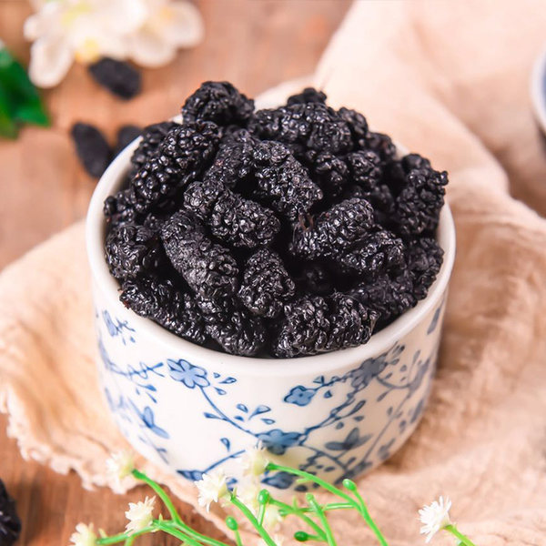 补肝益肾 存誉堂 黑桑葚干 250g 天猫优惠券折后￥16.8包邮（￥19.8-3）