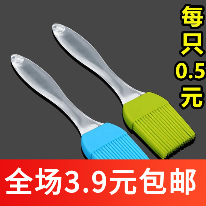 AS101 high temperature resistant silicone brush oil brushed barbecue brush kitchen with a soft oil brush