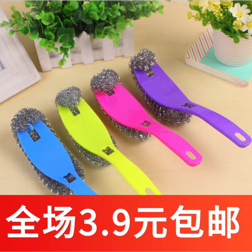 E100 home with handle steel wire ball washing pan brushed kitchen stainless steel dishwashing pan brush iron wire ball cleaning ball