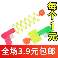 K206 Творческий детский весенний игрушечный Gun Tongu Classic Ностальгический магический расширение кулачное пистолет