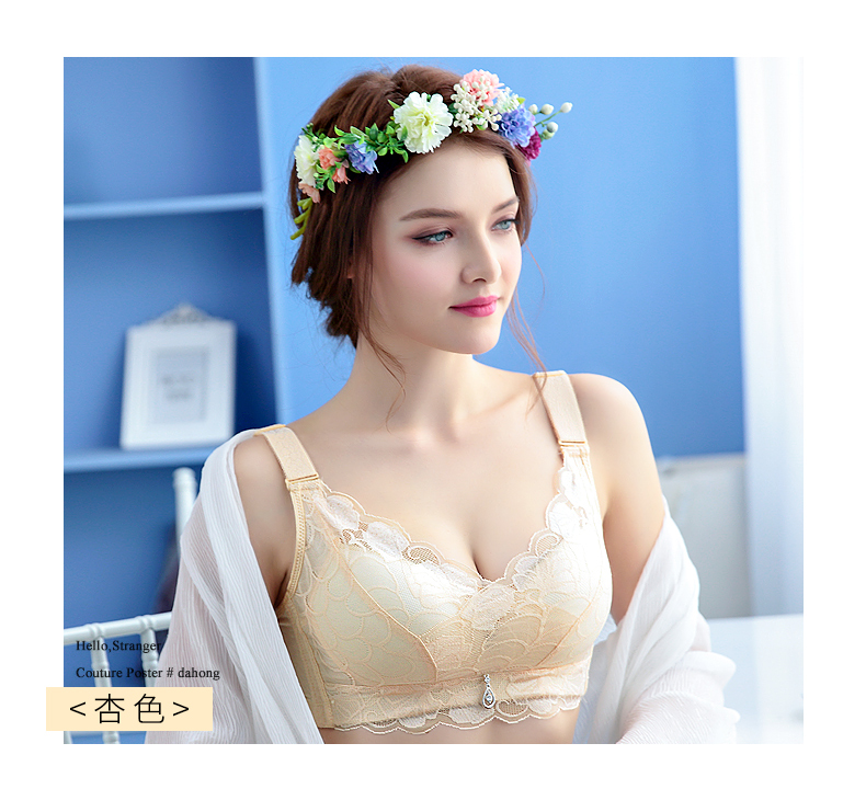 Đồ lót nữ kích thước lớn phần mỏng nhận được ngăn sữa rủ xuống lớp mỡ mm tụ 200 kg chống sáng không có vòng ngực bằng thép áo ngực hở lưng