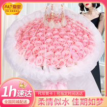 99 rose bouquets birthday National Flowers Express city distribution Tianjin Dalian Lanzhou Suzhou Chengdu Hefei