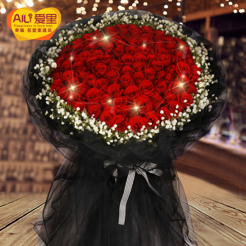 99 roses small night light proposal bouquet Birthday flower delivery in the same city Beijing Shanghai Guangzhou Chengdu Shenzhen send