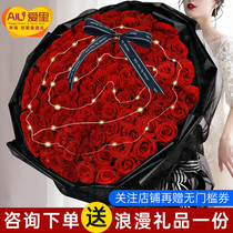 99 rose bouquet birthday flowers express city Beijing Shanghai Guangzhou Chengdu Shenzhen Xian Chongqing Nanjing
