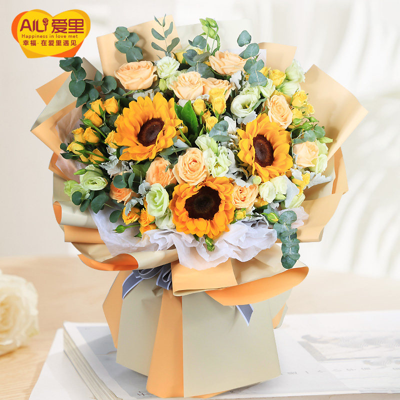 Sunflower Rose Bouquet Birthday Shanghai Flowers Express City Beijing Shenzhen Guangzhou Hangzhou National Store Distribution
