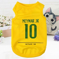 Желто-химар