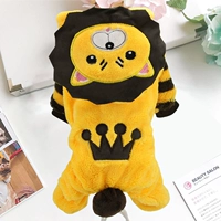 Корона маленький льви-желтый