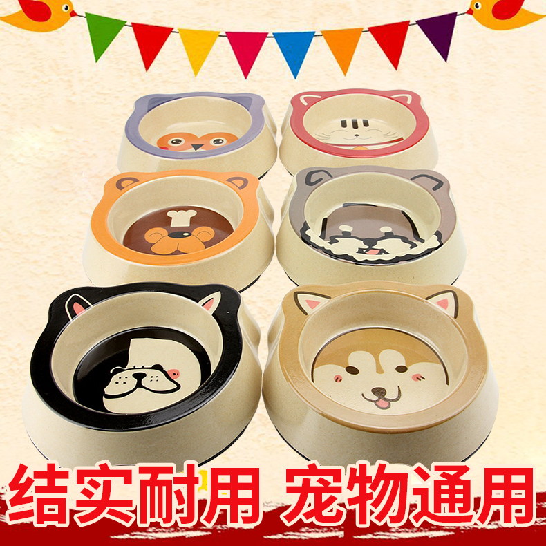 Dog bowls Bamboo Fiber Cartoon Food Pot pooch Cat Kitty Bowl Single Bowl Teddy Small & Medium Dog Pet Bowl Young Cat Bowl