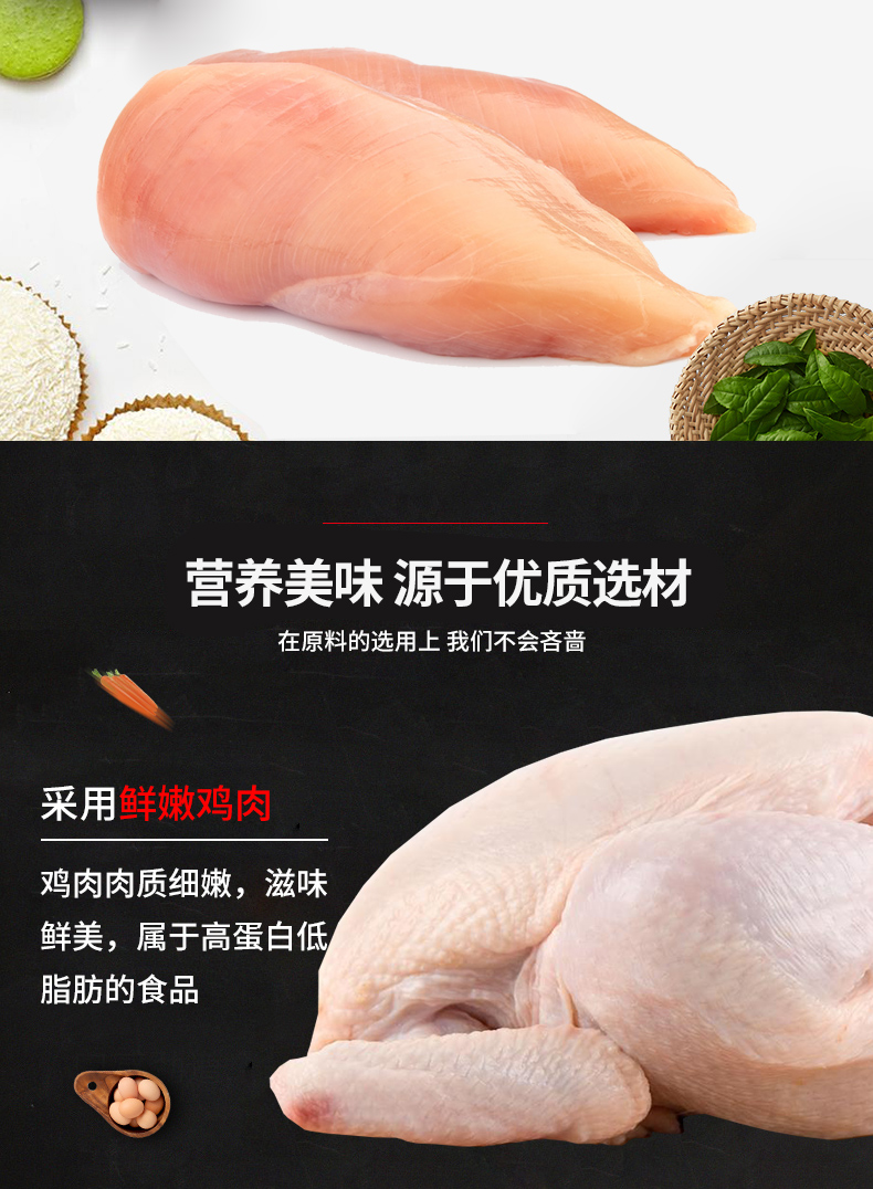 Dog snack chó huấn luyện đồ ăn nhẹ gói 400g Teddy chó nhỏ và vừa chó ăn nhẹ gà xung quanh xương sữa canxi - Đồ ăn vặt cho chó thức ăn cho chó cảnh