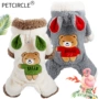 Pet quần áo chó quần áo Teddy chó nhỏ mùa thu mèo quần áo thú cưng quần áo gấu thay đổi lớn trang phục - Quần áo & phụ kiện thú cưng quần áo thú cưng size lớn