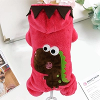 Динозавр Денвер-Роуз Красный